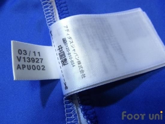 チェルシー(Chelsea)11-12 H #8 ランパード(Lampard) - USED