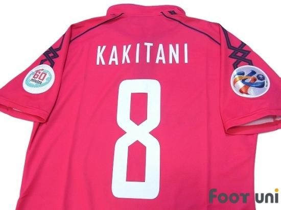 新品タグ付き】2014 セレッソ大阪 柿谷曜一朗 #8 ユニフォーム
