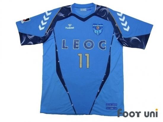 横浜fc Yokohama Fc 12 H 11 カズ Kazu 三浦知良 Usedサッカーユニフォーム専門店 Footuni フッットユニ 横浜fc Yokohama Fc 12 H 11 カズ Kazu 三浦知良 Usedサッカーユニフォーム専門店 Footuni フッットユニ