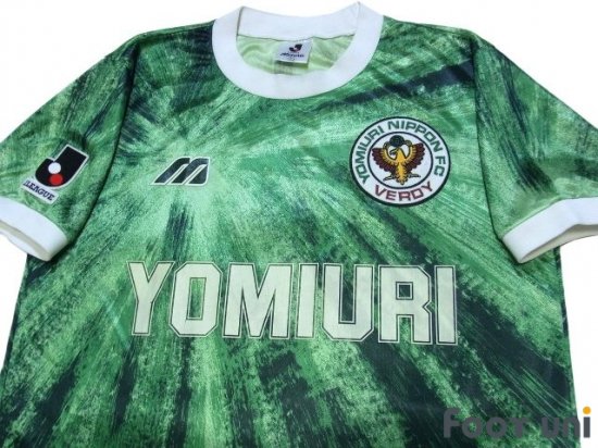 ヴェルディ川崎/93-94/H - USEDサッカーユニフォーム専門店Footuni