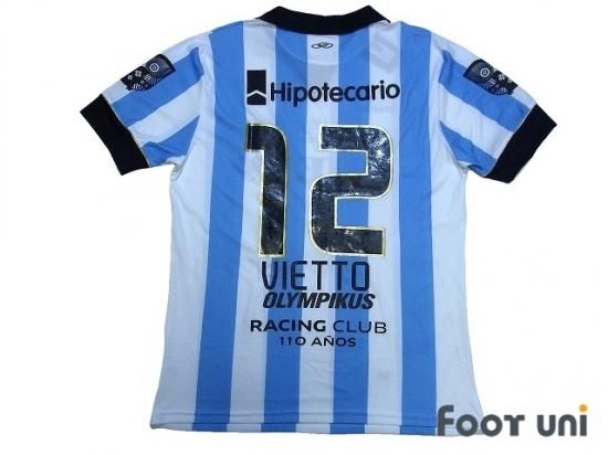 ラシンクラブ(Racing Club)13 H #12 ヴィエット(Vietto) - USED