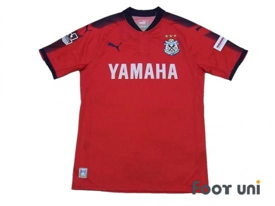 ジュビロ磐田 Jubilo Iwata 17 Gk キーパー 紙タグ付 Usedサッカーユニフォーム専門店 Footuni フッットユニ ジュビロ磐田 Jubilo Iwata 17 Gk キーパー 紙タグ付 Usedサッカーユニフォーム専門店 Footuni フッットユニ