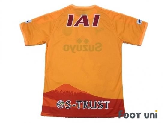 清水エスパルス 2018 タグ付きユニフォーム 清水エスパルス 2018 タグ付きユニフォーム 清水エスパルス 2018