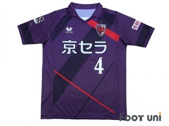 京都サンガFC ユニフォーム　17番 京都サンガF.C #17 ユニフォーム (即日出荷) 2025 SEASON LIMITED