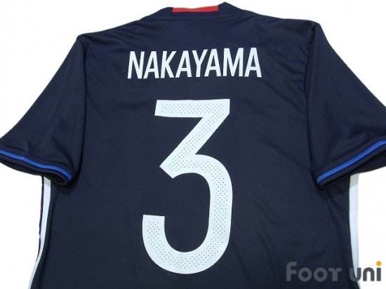 日本代表(Japan)16-17 H #3 中山雄太(Nakayama) - USEDサッカー 