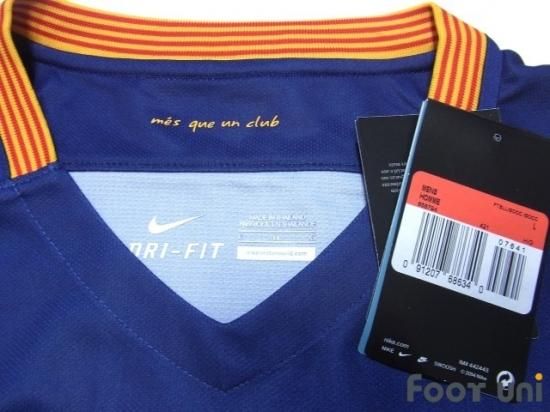 バルセロナ(FC Barcelona)15-16 H #11 ネイマール(Neymar