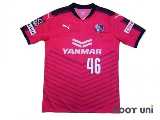 セレッソ大阪2019ユニフォーム （19シーズン「Limited Uniform