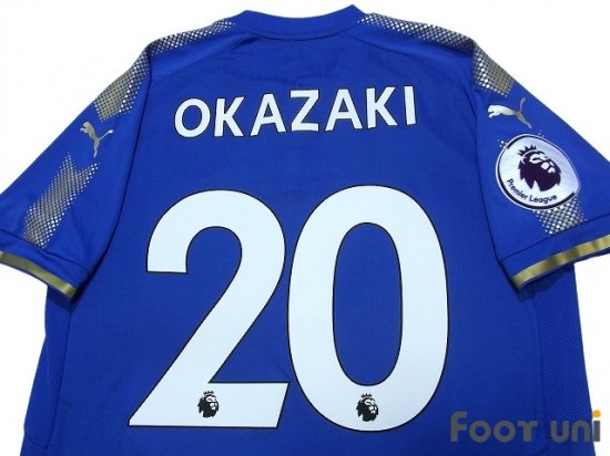 レスターシティ(Leicester City)17-18 H #20 岡崎慎司(Okazaki) - USEDサッカーユニフォーム専門店  Footuni フッットユニ