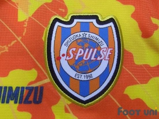 清水エスパルス 17 H クラブ創設25周年モデル 紙タグ付 Usedサッカーユニフォーム専門店footuni