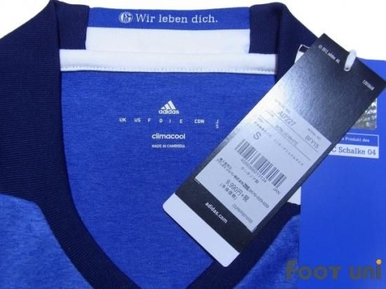 シャルケ04(Schalke 04)16-17 H #22 内田篤人(Uchida) - USED