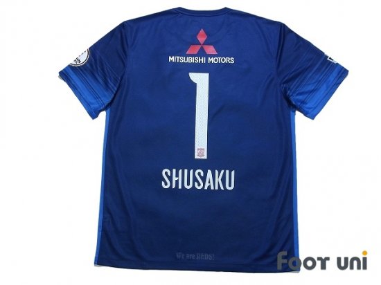 浦和レッズ(Urawa Reds)16 GK #1 西川周作(Shusaku) - USEDサッカー