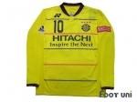 柏レイソル(Kashiwa Reysol)17-18 H #37 細貝萌(Hosogai) - USED