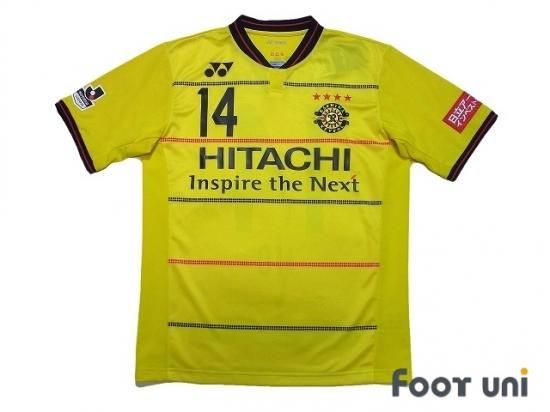 柏レイソル(Kashiwa Reysol)15-16 H #14 伊東純也(Ito) - USEDサッカー ...