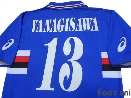 サンプドリア(Sampdoria)03-04 H #13 柳沢敦(Yanagisawa) - USED