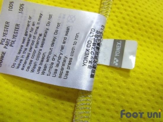 柏レイソル(Kashiwa Reysol)17-18 H #37 細貝萌(Hosogai) - USED