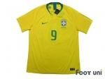 ブラジル代表(Brazil)08 H ホーム #8 カカ(Kaka) - USEDサッカー