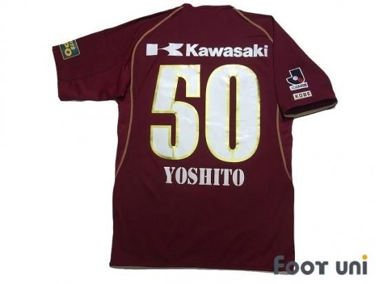 ヴィッセル神戸(Visselkobe)09 H #50 大久保嘉人(Yoshito