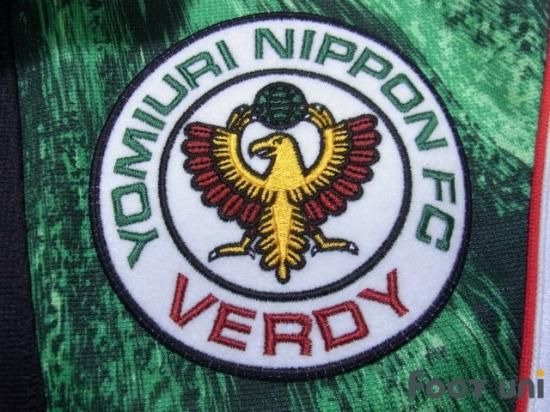ヴェルディ川崎(Verdy Kawasaki)トレーニングウエア ジャージ