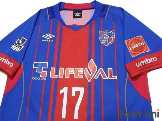 FC東京 5/10（土）FC TOKYO VICTORY ユニフォーム｜【公式】J