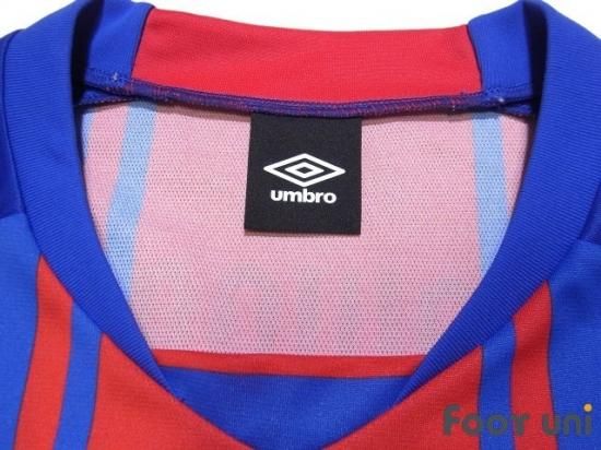 FC東京(FC Tokyo)15 H #17 河野広貴(Hiroki Kawano) - USED