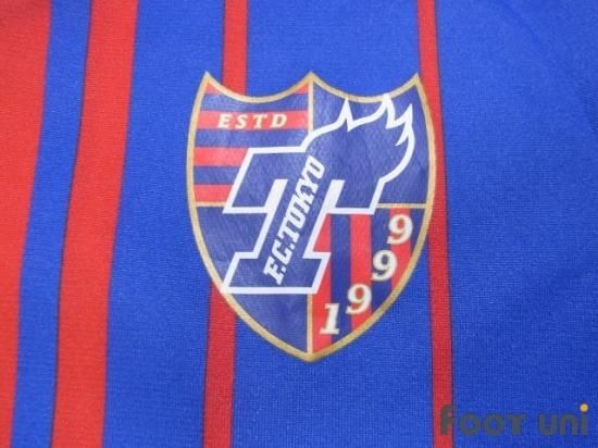 FC東京 2016 河野広貴 #17　ユニフォーム　オーセンティック【新品】 FC東京 2016 河野広貴 #17 ユニフォーム オーセンティック【新品