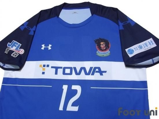 ラインメール青森(ReinMeer Aomori FC)16 H #12 - USEDサッカー
