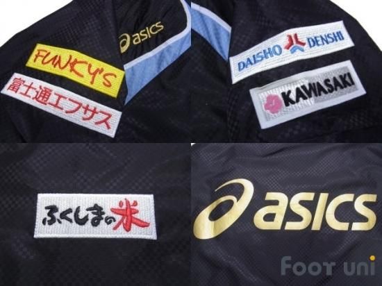 川崎フロンターレ(Kawasaki Frontale)トレーニングウエア ピステトップ 