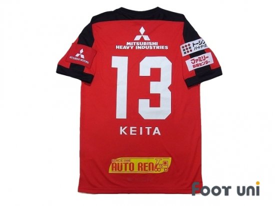 浦和レッズ レッズレジェンド(Urawa Reds/REDS LEGENDS)H ホーム #13 鈴木啓太(Suzuki) - USEDサッカー ユニフォーム専門店 Footuni フッットユニ