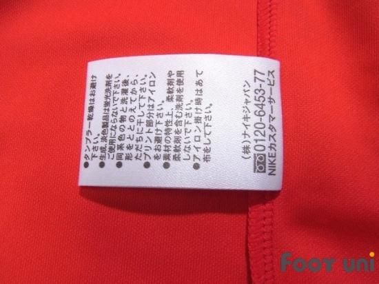 鈴木啓太 引退記念オーセンティックユニフォーム(化粧箱