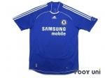 チェルシー(Chelsea)16-17 H ホーム #26 ジョン・テリー(John
