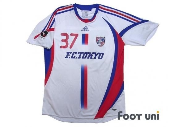 Fc東京 Fc Tokyo 08 09 A アウェイ 37 ユースモデル Usedサッカーユニフォーム専門店 Footuni フッットユニ