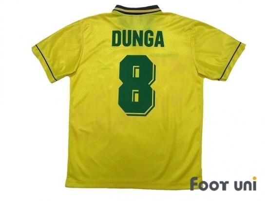 ブラジル代表(Brazil)95 H ホーム #8 ドゥンガ(Dunga) - USEDサッカー 