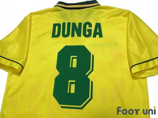 ブラジル代表(Brazil)95 H ホーム #8 ドゥンガ(Dunga) - USEDサッカー 