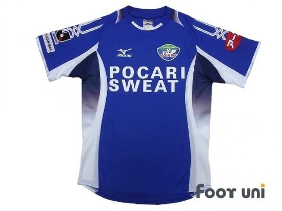 徳島ヴォルティス Tokushima Vortis 07 08 H Usedサッカーユニフォーム専門店 Footuni フッットユニ 徳島ヴォルティス Tokushima Vortis 07 08 H Usedサッカーユニフォーム専門店 Footuni フッットユニ