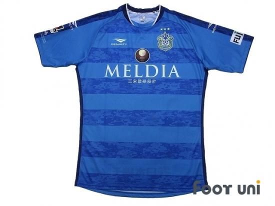 湘南ベルマーレ 2017 ユニフォーム 新品】湘南ベルマーレ 2017 ホーム