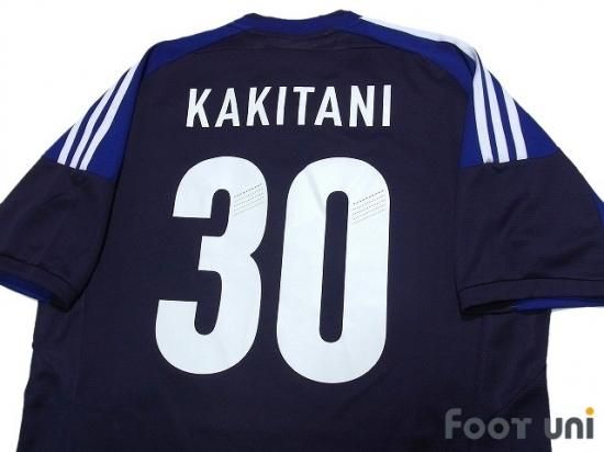 日本代表(Japan)12-13 H #30 柿谷曜一朗(Kakitani) - USED