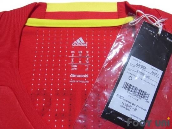 スペイン 16 H 6 A イニエスタ ユーロ16パッチ付 オーセンティック 紙タグ付 Usedサッカーユニフォーム専門店footuni スペイン 16 H 6 A イニエスタ ユーロ16パッチ付 オーセンティック 紙タグ付 Usedサッカーユニフォーム専門店footuni
