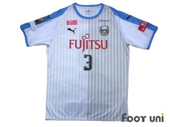 川崎フロンターレ Kawasaki Frontale 18 A 3 奈良竜樹 Nara Usedサッカーユニフォーム専門店 Footuni フッットユニ