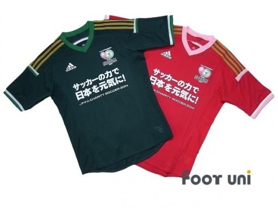 ジャパンスターズ Japan Stars 東北ドリームス Tohoku Dreams チャリティマッチ14 セット Usedサッカーユニフォーム専門店 Footuni フッットユニ