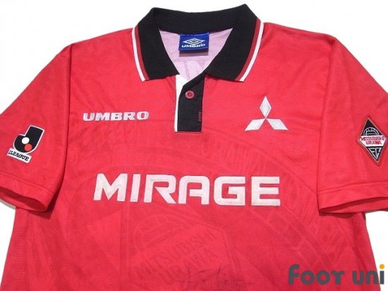 浦和レッズ(Urawa Reds)1997 H ホーム アンブロ 半袖 - USEDサッカーユニフォーム専門店 Footuni フッットユニ