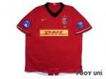 浦和レッズ(Urawa Reds)11 H ホーム #2 坪井慶介(Keisuke Tsuboi