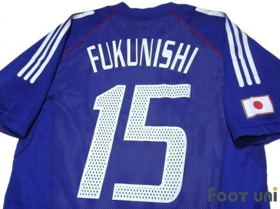 日本代表(Japan)02 H ホーム #15 福西崇史(Fukunishi) - USED