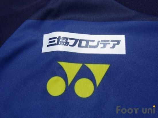 柏レイソル 17 18 A 紙タグ付 長袖 Usedサッカーユニフォーム専門店footuni 柏レイソル 17 18 A 紙タグ付 長袖 Usedサッカーユニフォーム専門店footuni