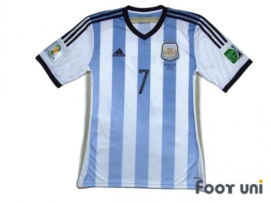 アルゼンチン代表(Argentina)14 H ホーム #7 ディマリア(Di Maria ...