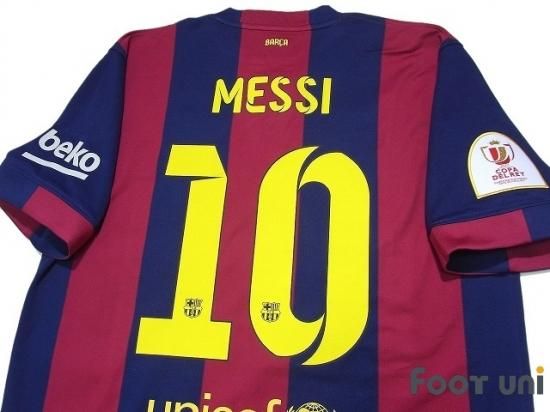 バルセロナ（Barcelona）14-15 H ホーム #10 メッシ（Messi