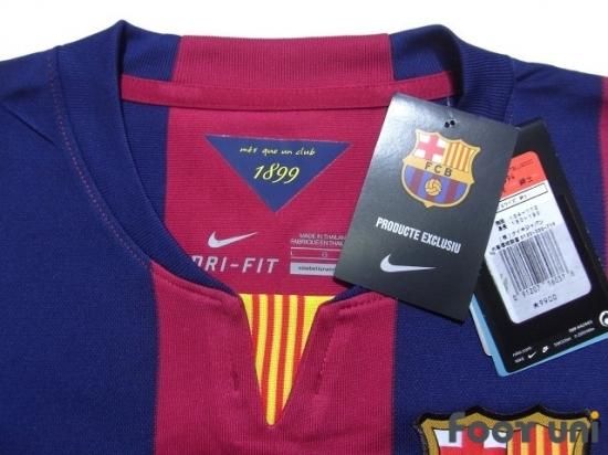 バルセロナ/14-15/H #10 メッシ 紙タグ付 - USEDサッカー
