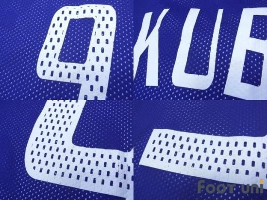 日本代表(Japan)02 H ホーム #9 久保竜彦(Kubo)オーセンティック