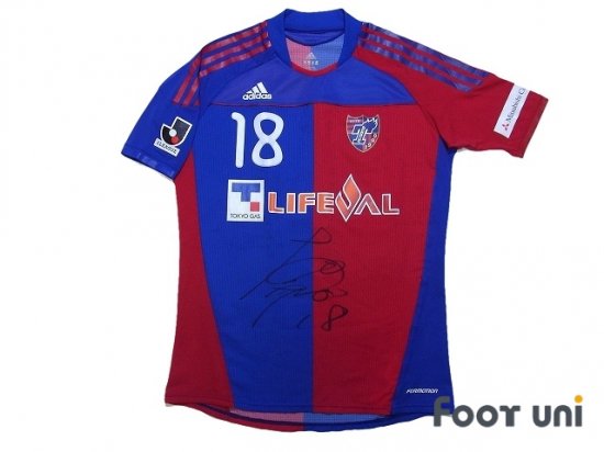 FC東京(FC Tokyo)10-11 H ホーム #18 石川直宏(Ishikawa)オーセンティック サイン入り -  USEDサッカーユニフォーム専門店 Footuni フッットユニ