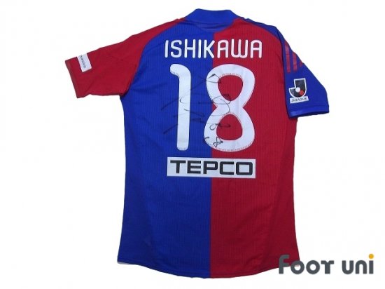 FC東京(FC Tokyo)10-11 H ホーム #18 石川直宏(Ishikawa)オーセンティック サイン入り -  USEDサッカーユニフォーム専門店 Footuni フッットユニ