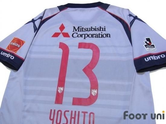 未使用級！FC東京　大久保嘉人　ユニホーム FC東京・大久保嘉、敗戦後のユニ投げ捨てを謝罪